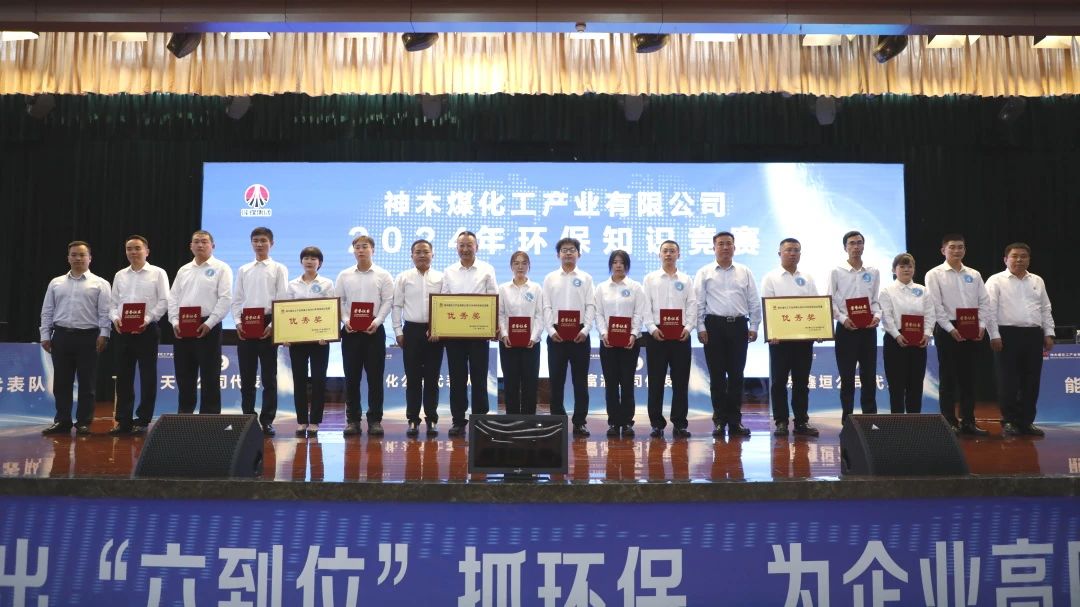 1724891587173073.jpg 微信图片_20240829083221.jpg