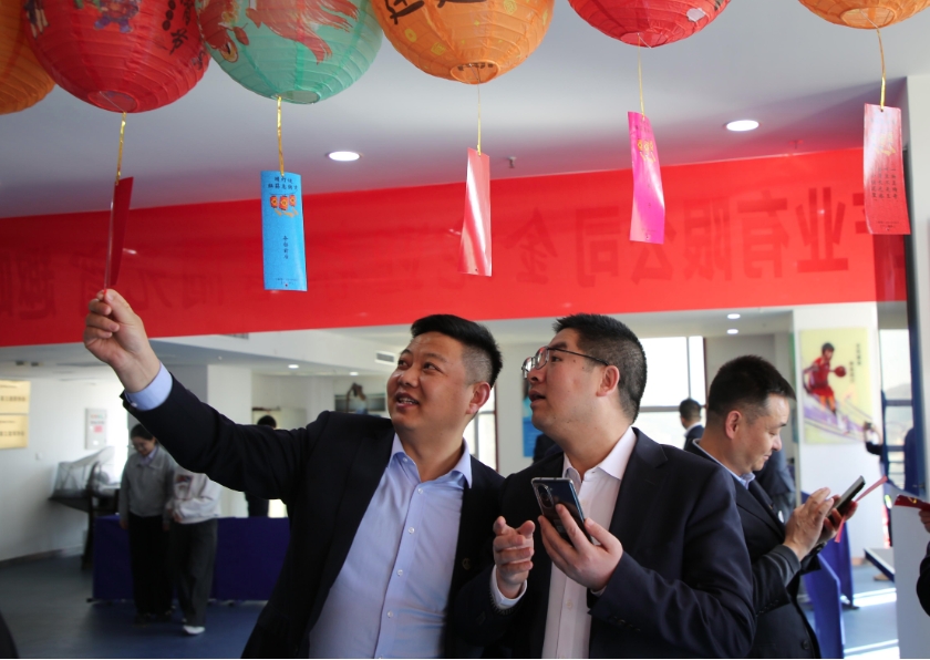 1739492153429242.png 微信截图_20250214081512.png