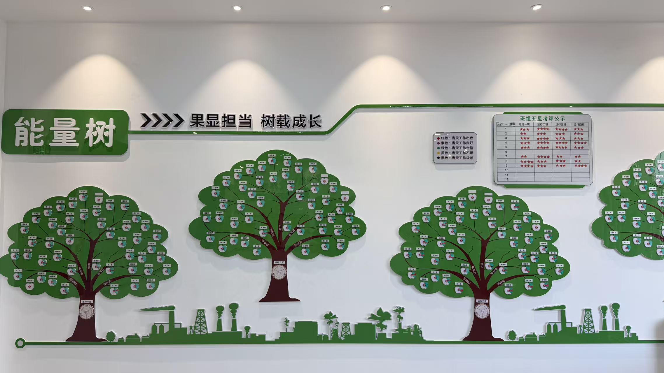 微信图片_20251113162046_297_51.jpg