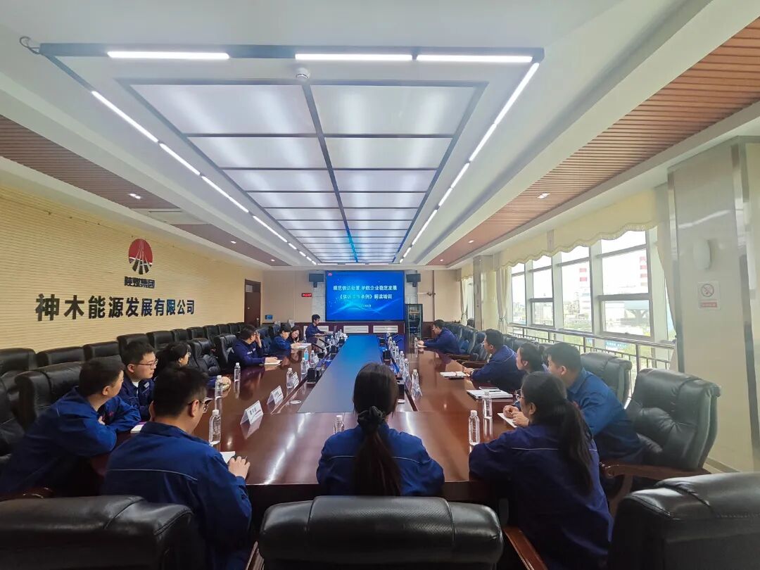 微信图片_20260522170631_20_2343.jpg