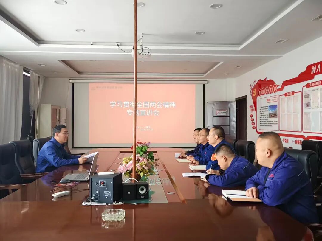 微信图片_2026-06-02_090538_484.jpg