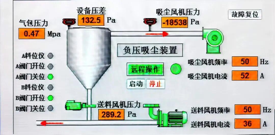 微信图片_2026-06-24_080307_693.jpg