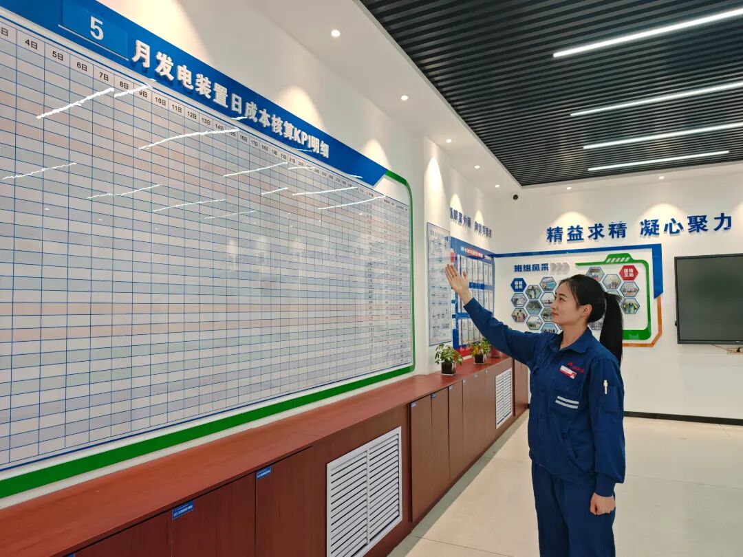 微信图片_2026-06-24_080926_986.jpg