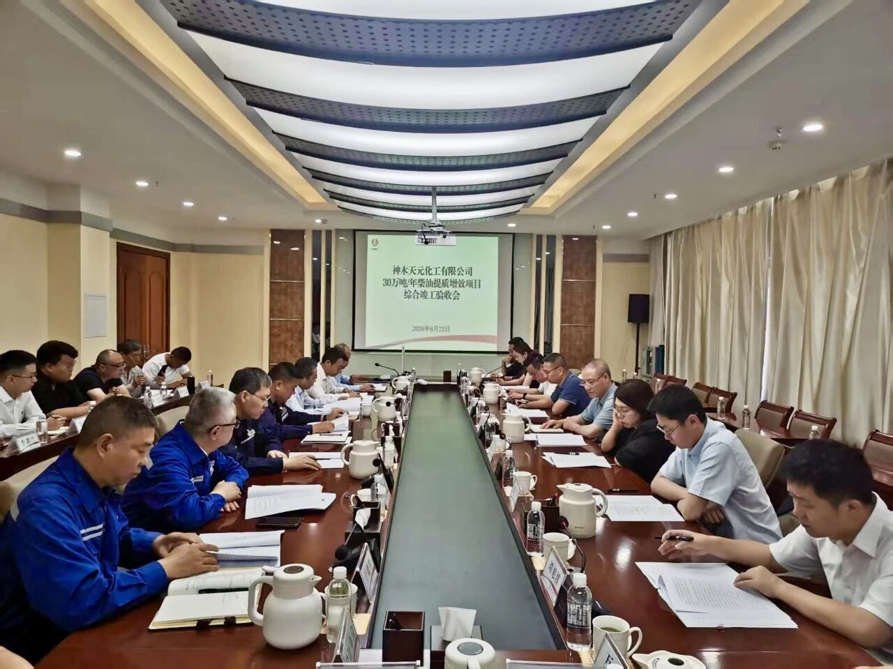 微信图片_2026-06-24_081414_251.jpg