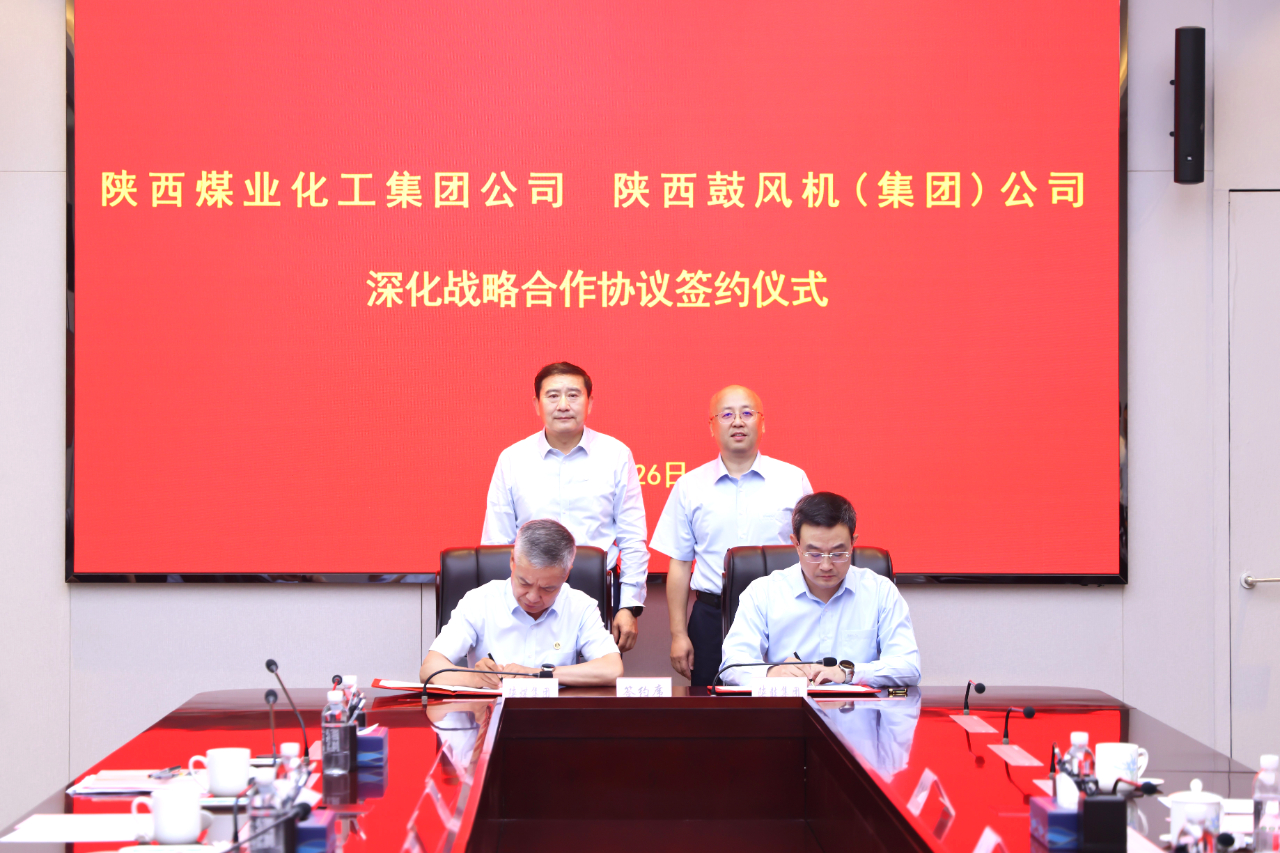微信图片_2026-06-29_090856_779.png