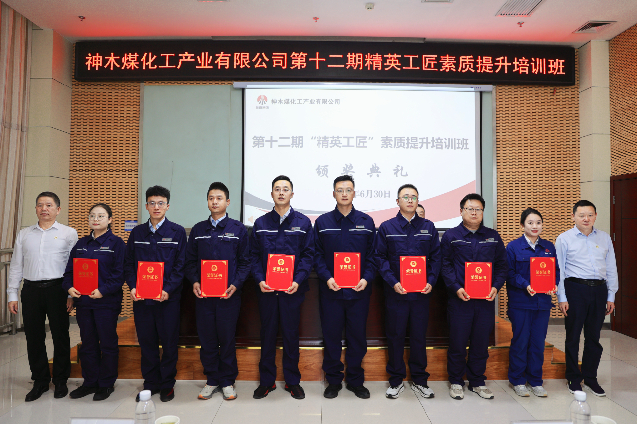 微信图片_2026-07-01_081953_244.png
