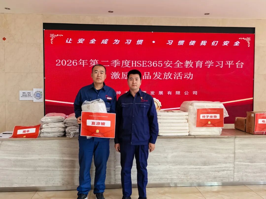 1783038601102071.jpg 微信图片_2026-07-03_082941_042.jpg