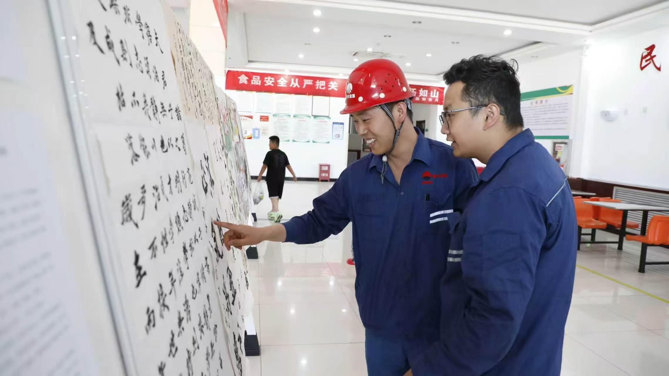 1783299491623831.jpg 微信图片_20260706085752_395_47.jpg