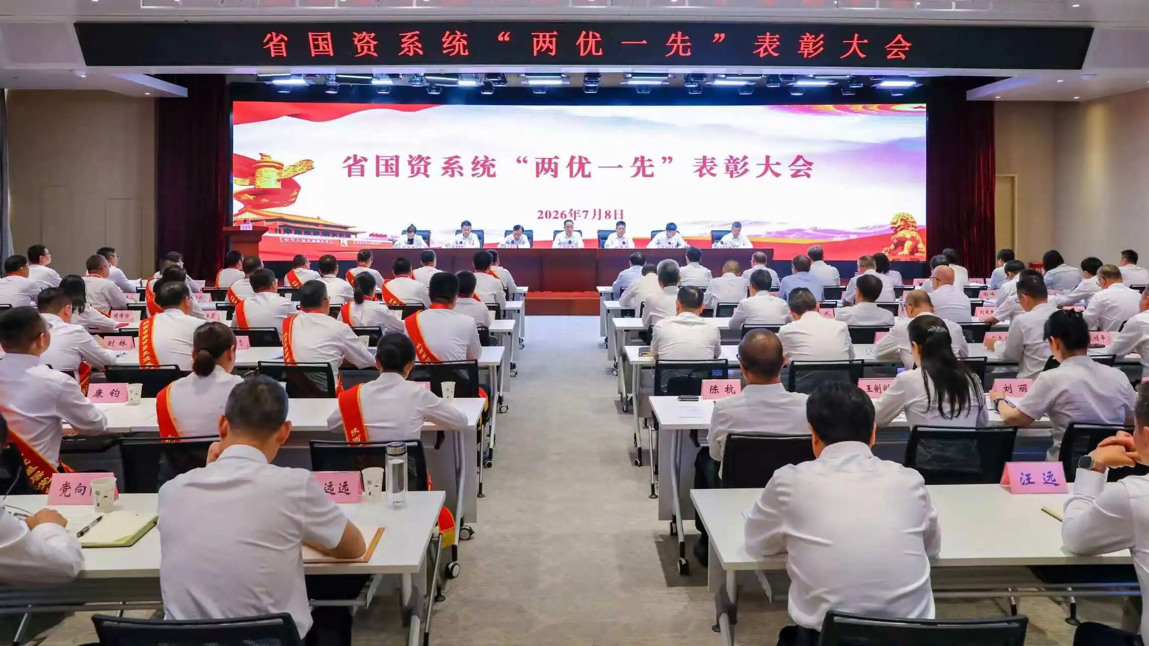 1783557315374204.jpg 微信图片_2026-07-09_083432_681.jpg