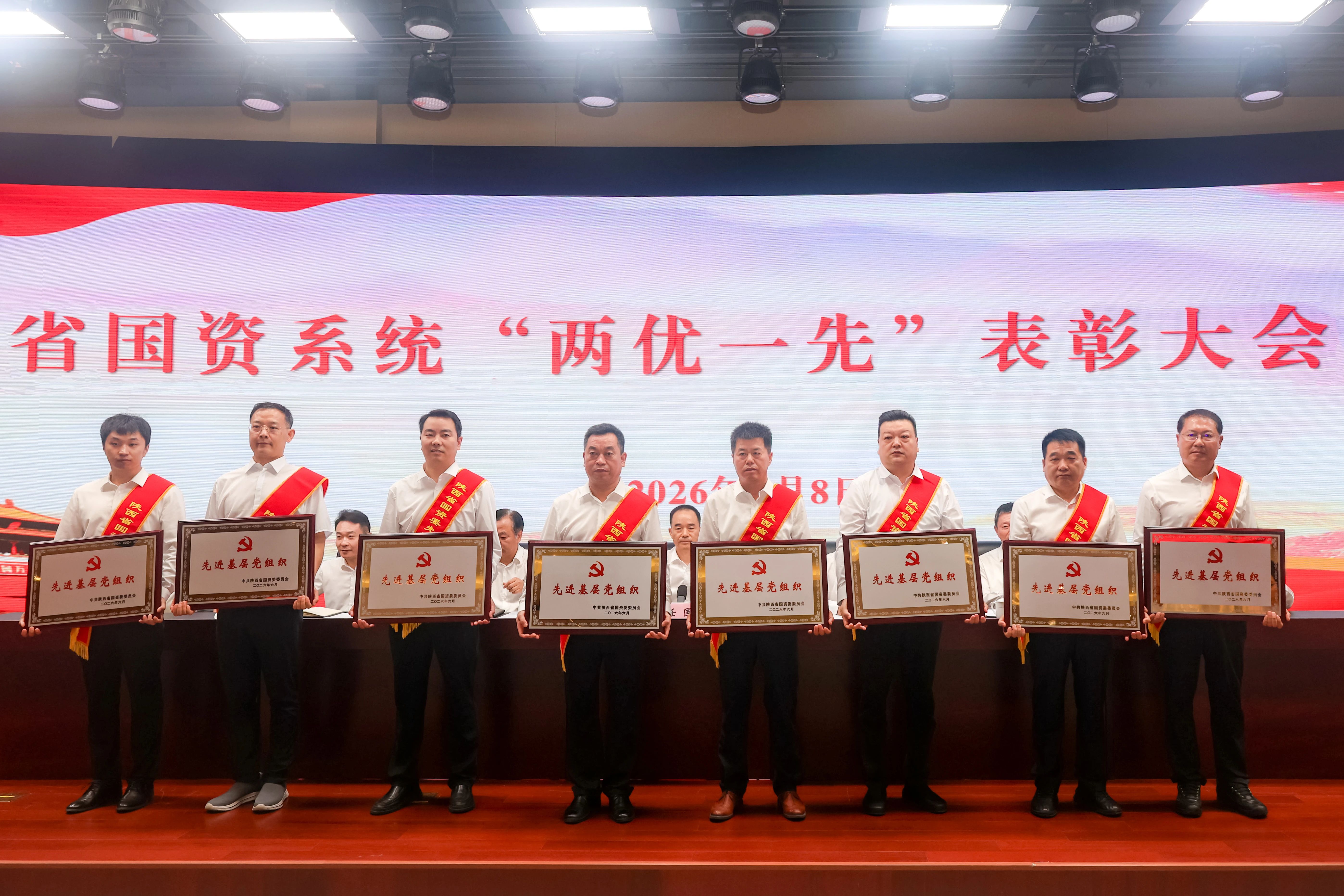1783557909758219.jpg 微信图片_2026-07-09_083439_257.jpg