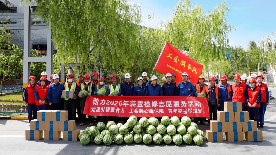 1783558189111034.jpg 微信图片_2026-07-09_084933_534.jpg