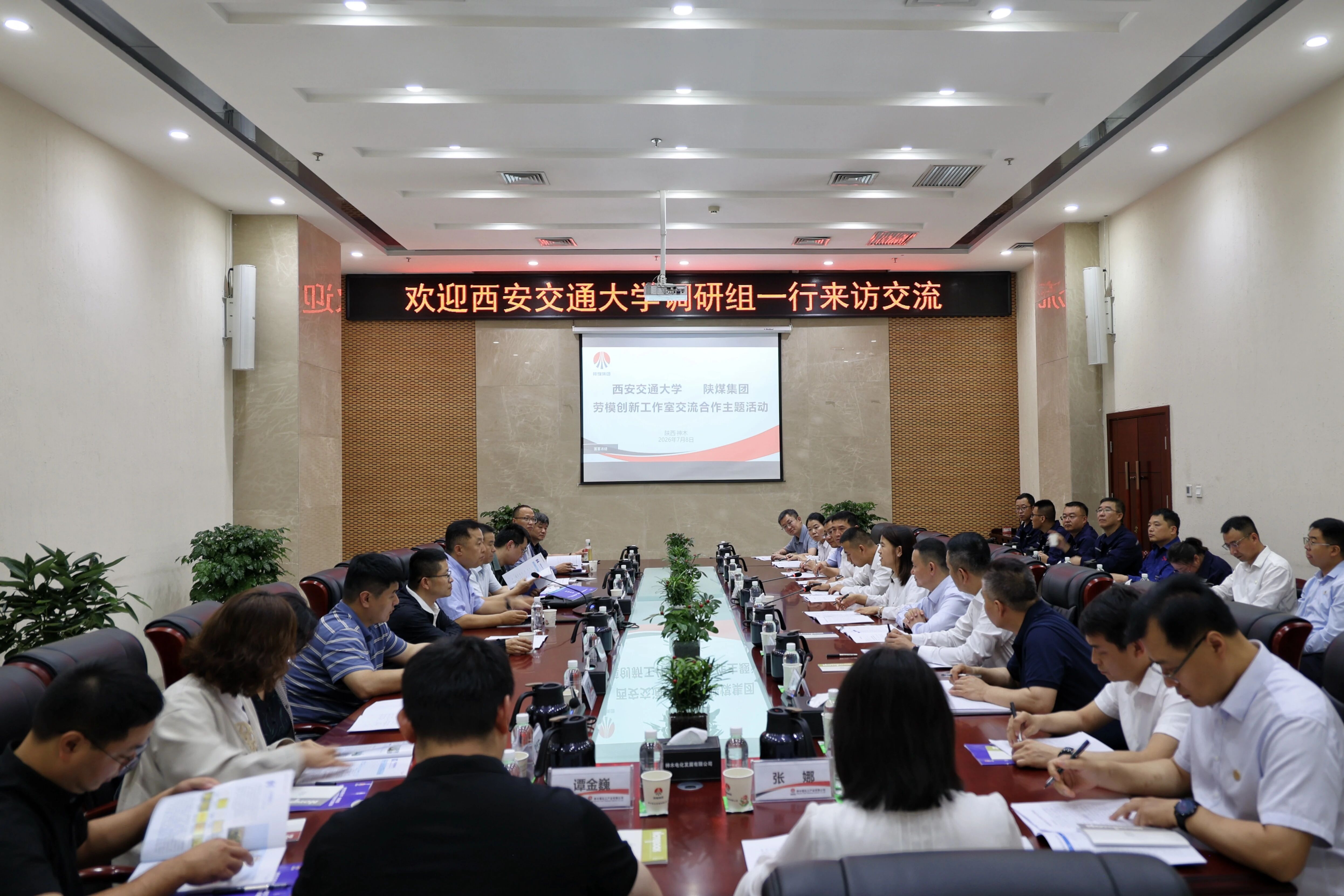 1783912101475199.jpg 微信图片_2026-07-13_110746_869.jpg