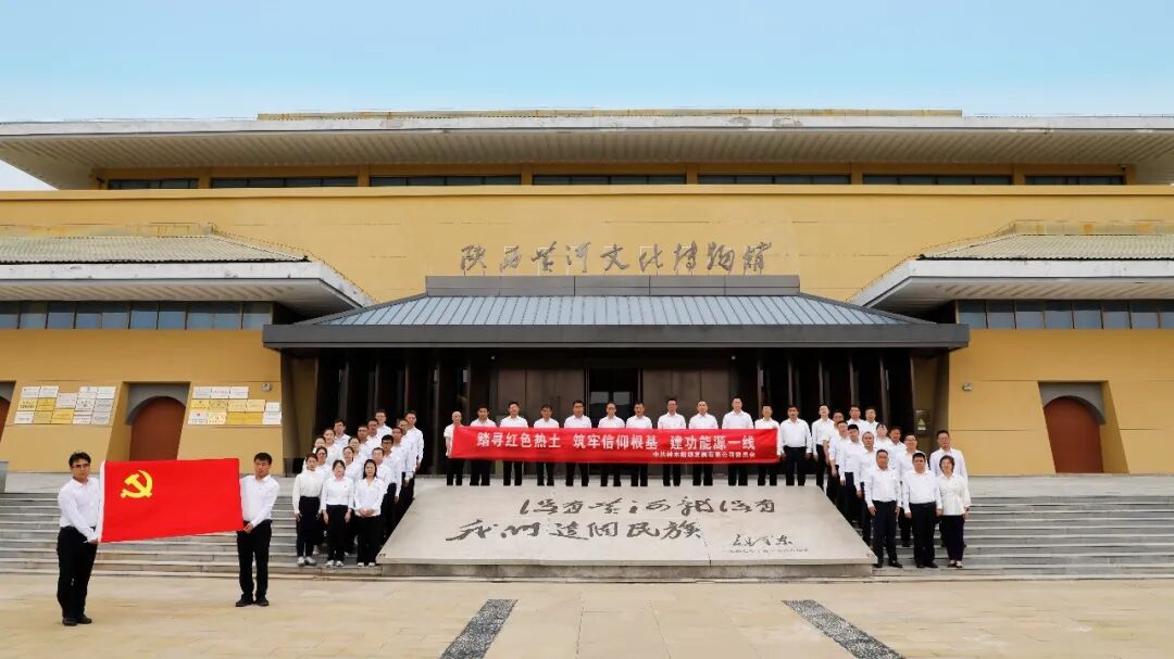 微信图片_2026-07-13_111459_762.jpg