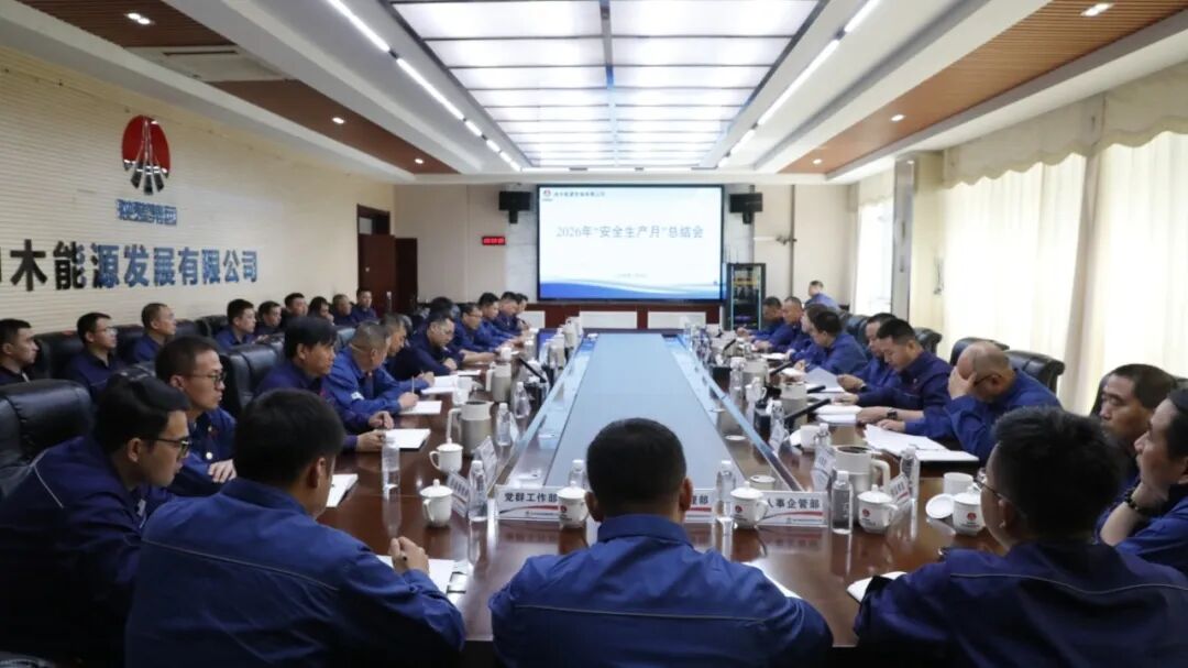 微信图片_2026-07-13_112618_820.jpg