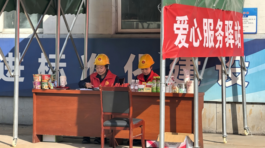 微信图片_2026-07-14_084001_003.png