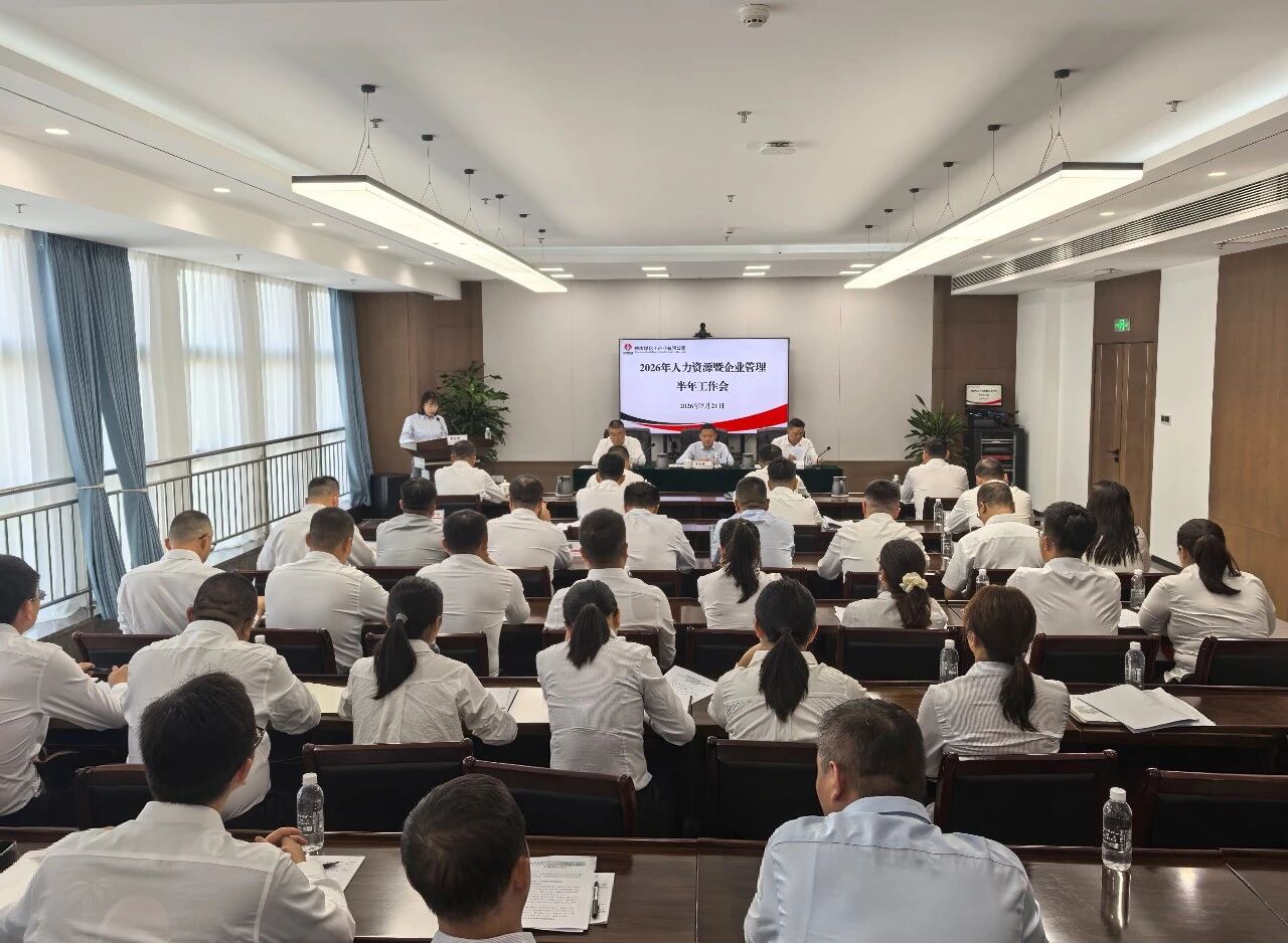 微信图片_2026-07-22_082125_972.jpg