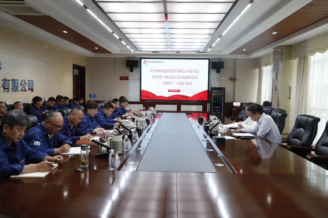 微信图片_2026-07-30_081122_335.jpg