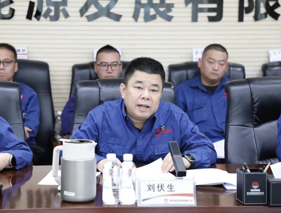 微信图片_2026-07-30_081134_133.jpg