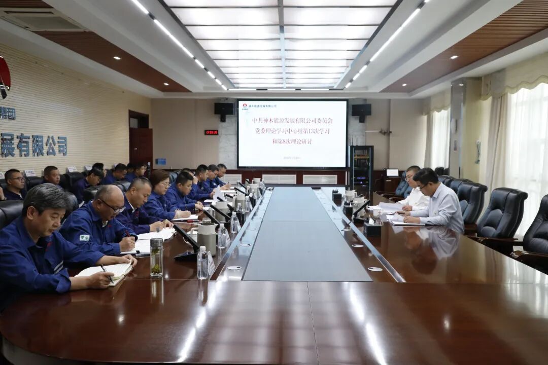 微信图片_2026-07-30_081345_791.jpg